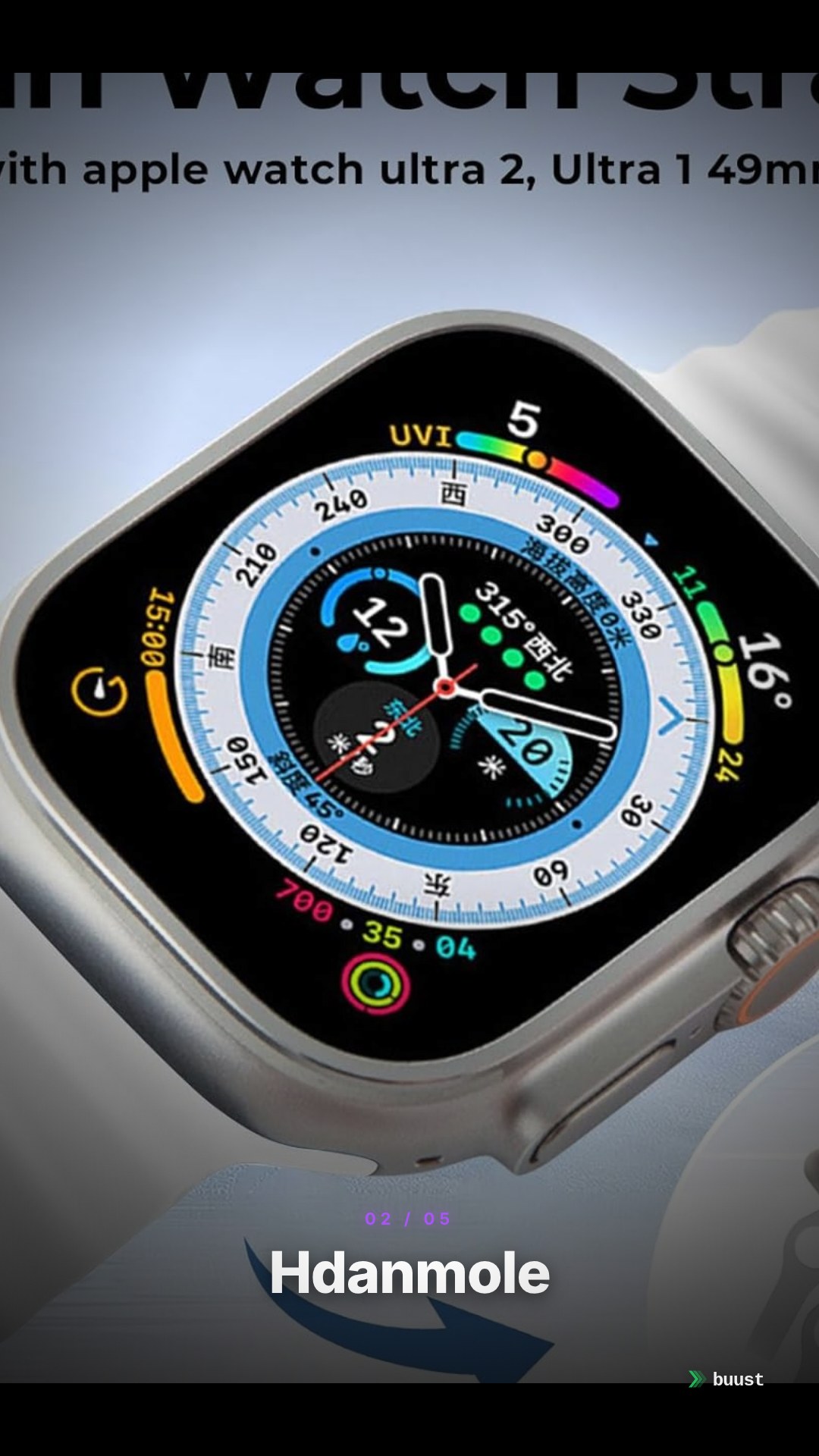 Verkaufsvideo-Beispiel für Apple Watch Ultra