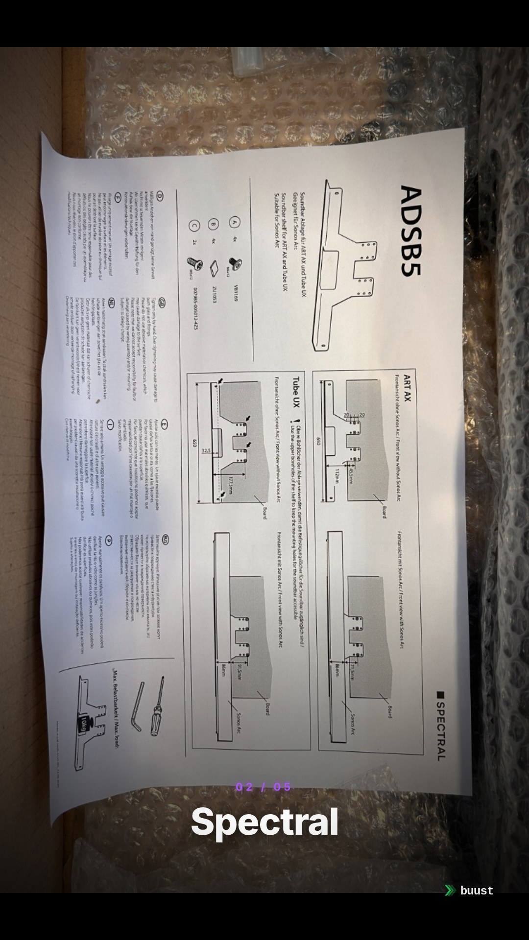 Verkaufsvideo-Beispiel für Soundbars